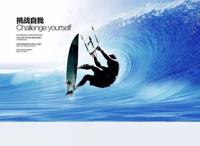 如何避免进入一场油腻的中年婚姻